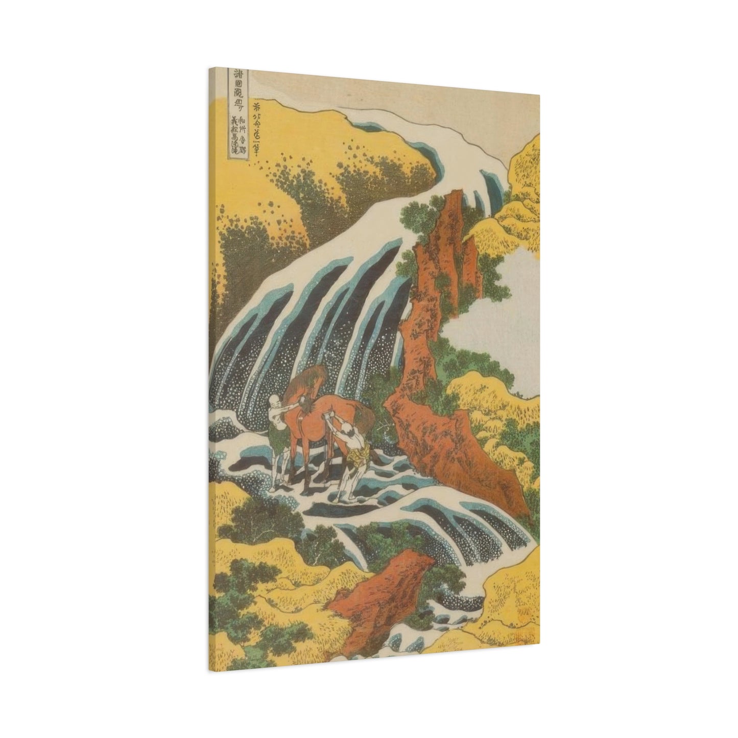 Katsushika Hokusai Waterfall Where Yoshitsune Washed His Horse At Yoshino In Yamato Province Wall Art & Canvas Prints