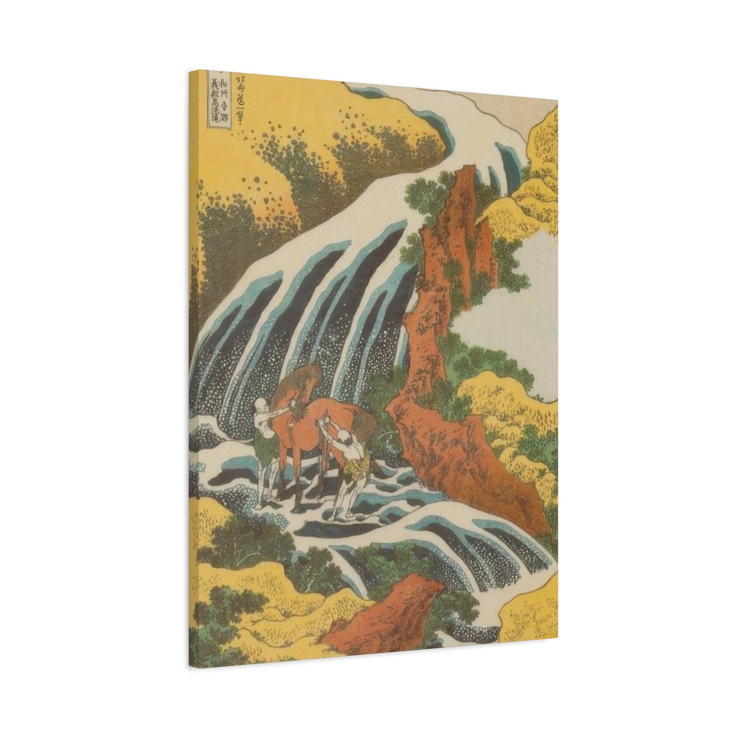 Katsushika Hokusai Waterfall Where Yoshitsune Washed His Horse At Yoshino In Yamato Province Wall Art & Canvas Prints