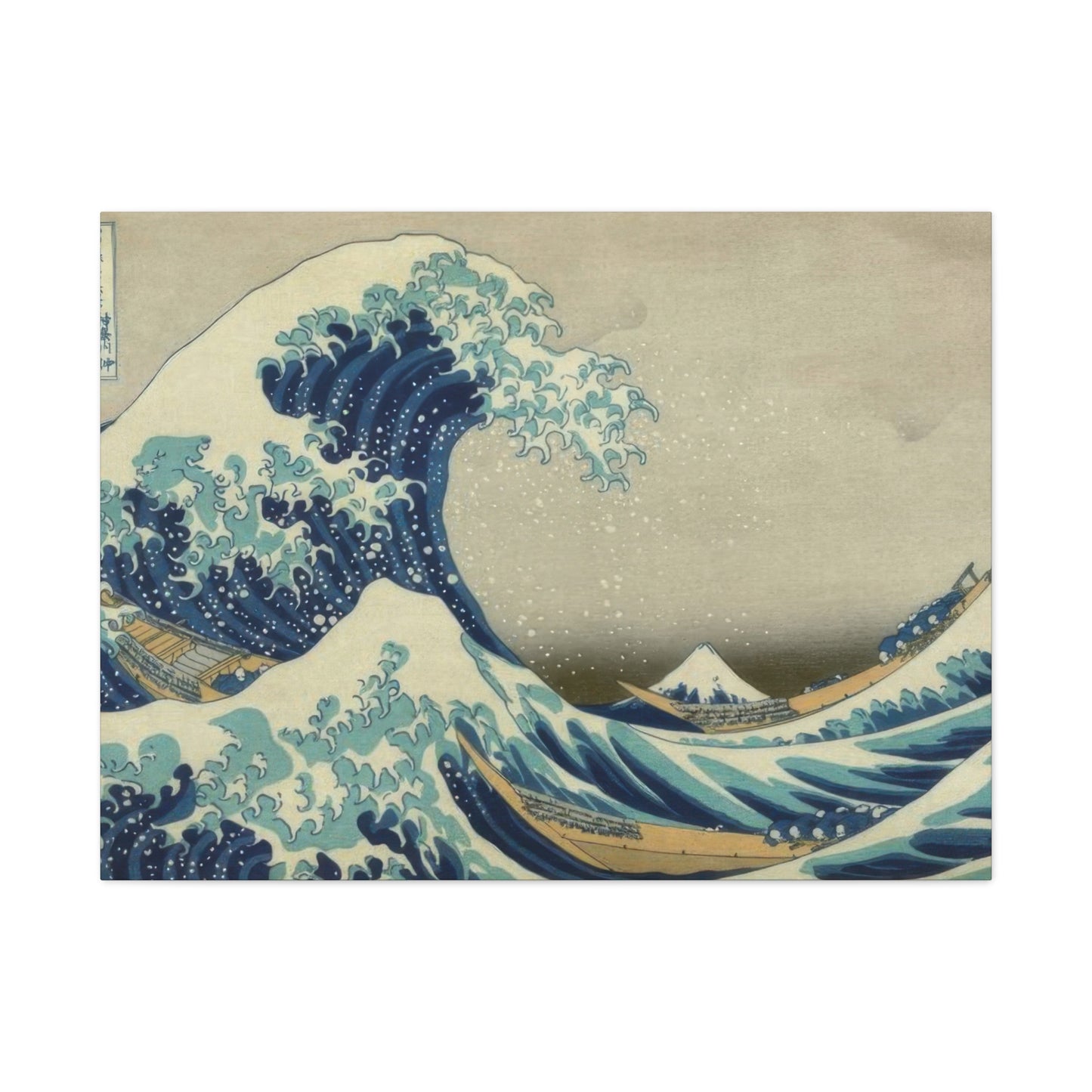 Katsushika Hokusai Mount Fuji Seen Below A Wave At Kanagawa Wall Art & Canvas Prints