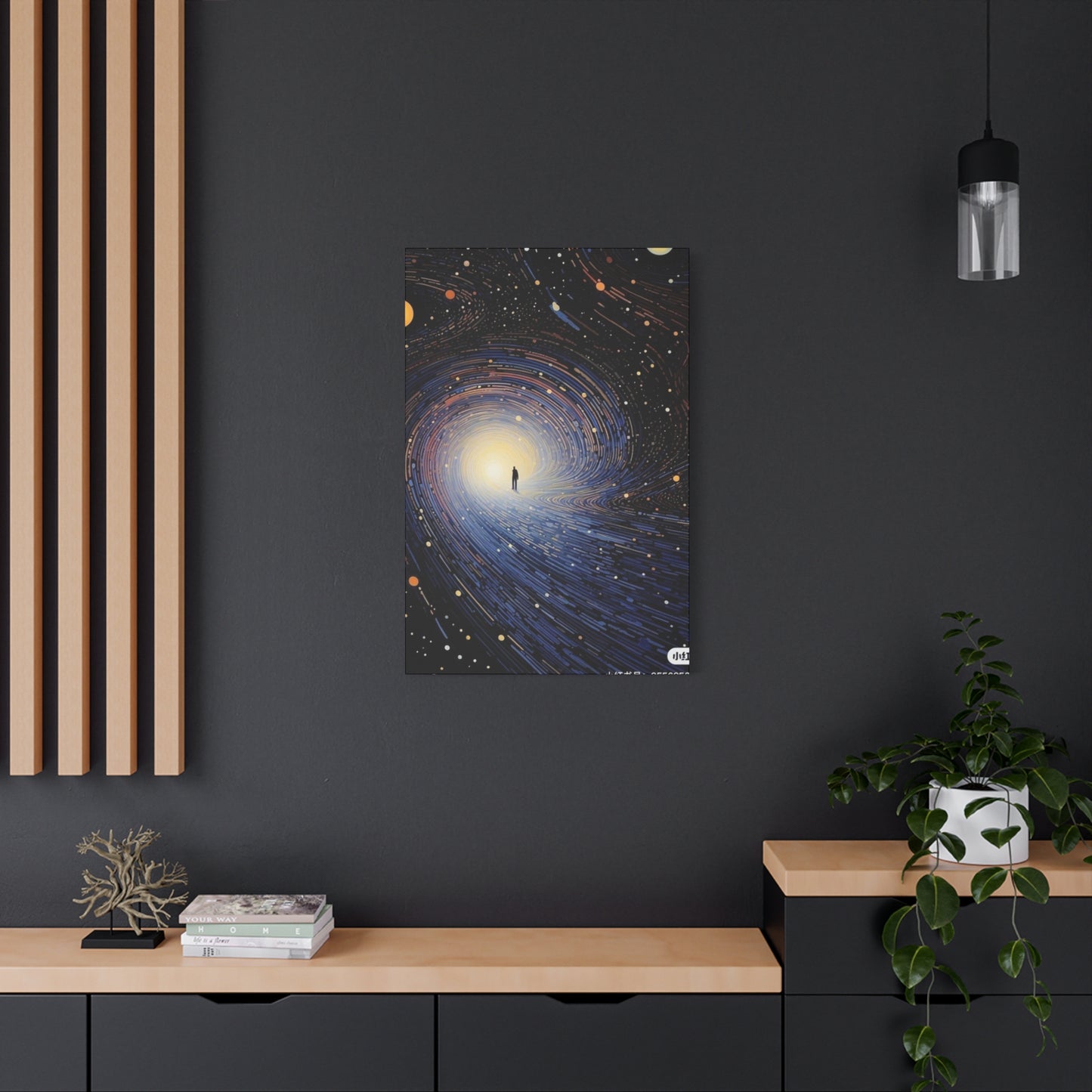 God Path In Solar System Wall Art & Canvas Prints
