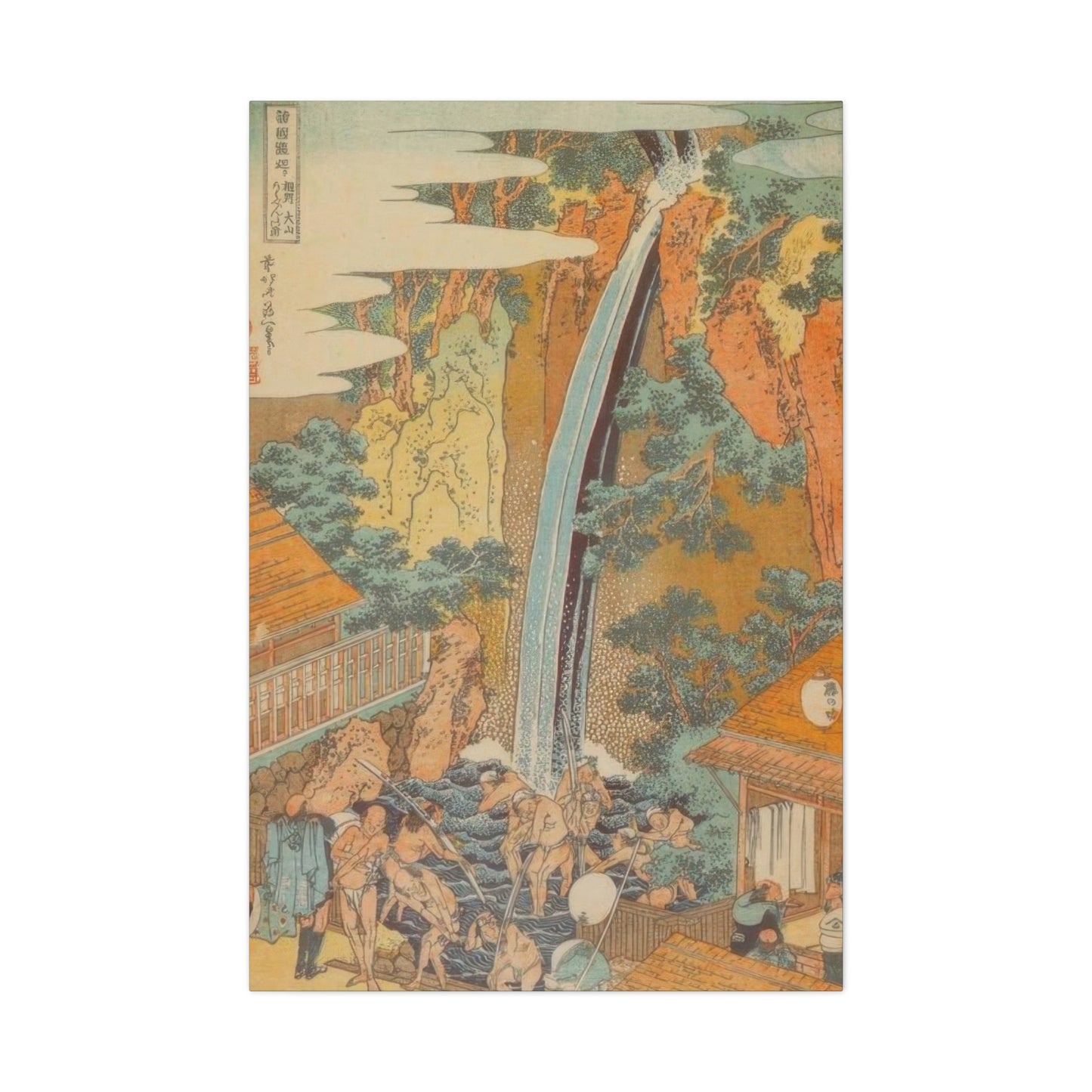 Katsushika Hokusai Roben Waterfall At Oyama An Sagami Province Wall Art & Canvas Prints