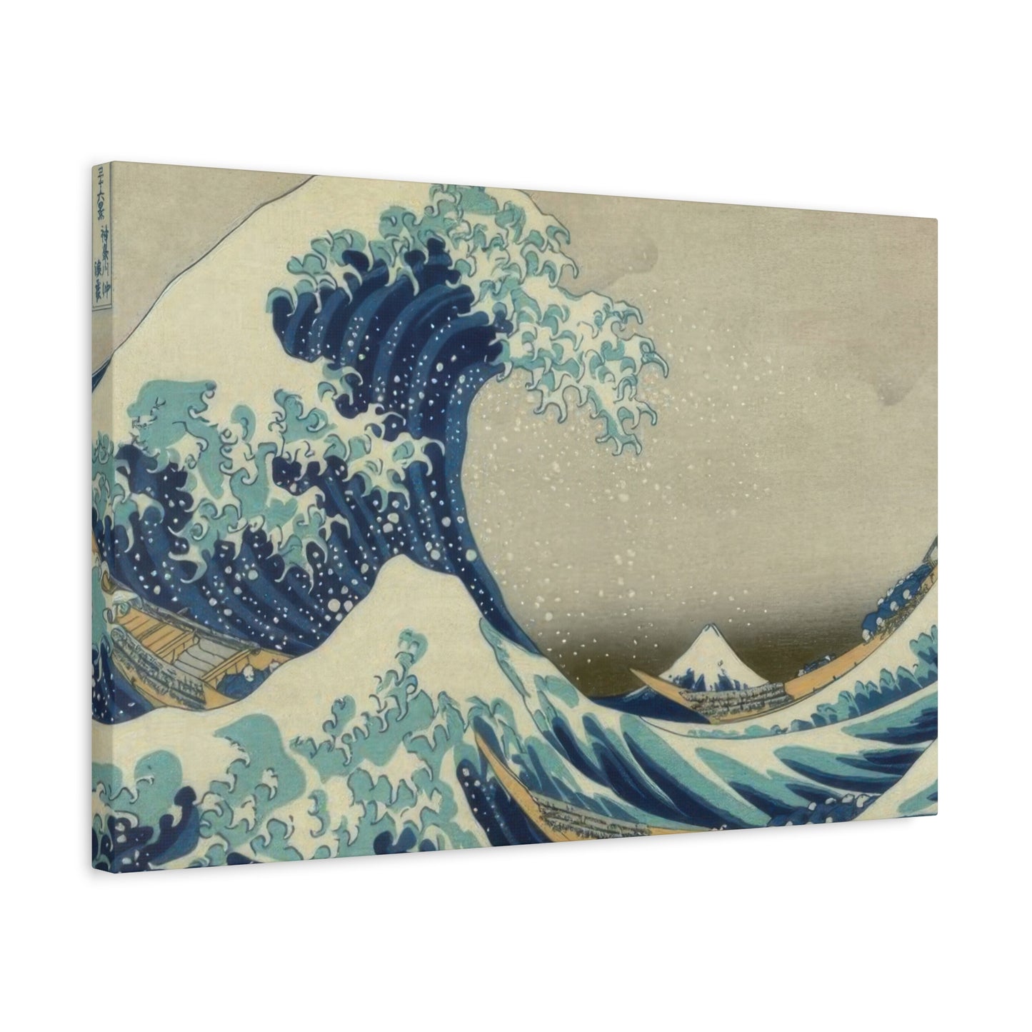 Katsushika Hokusai Mount Fuji Seen Below A Wave At Kanagawa Wall Art & Canvas Prints