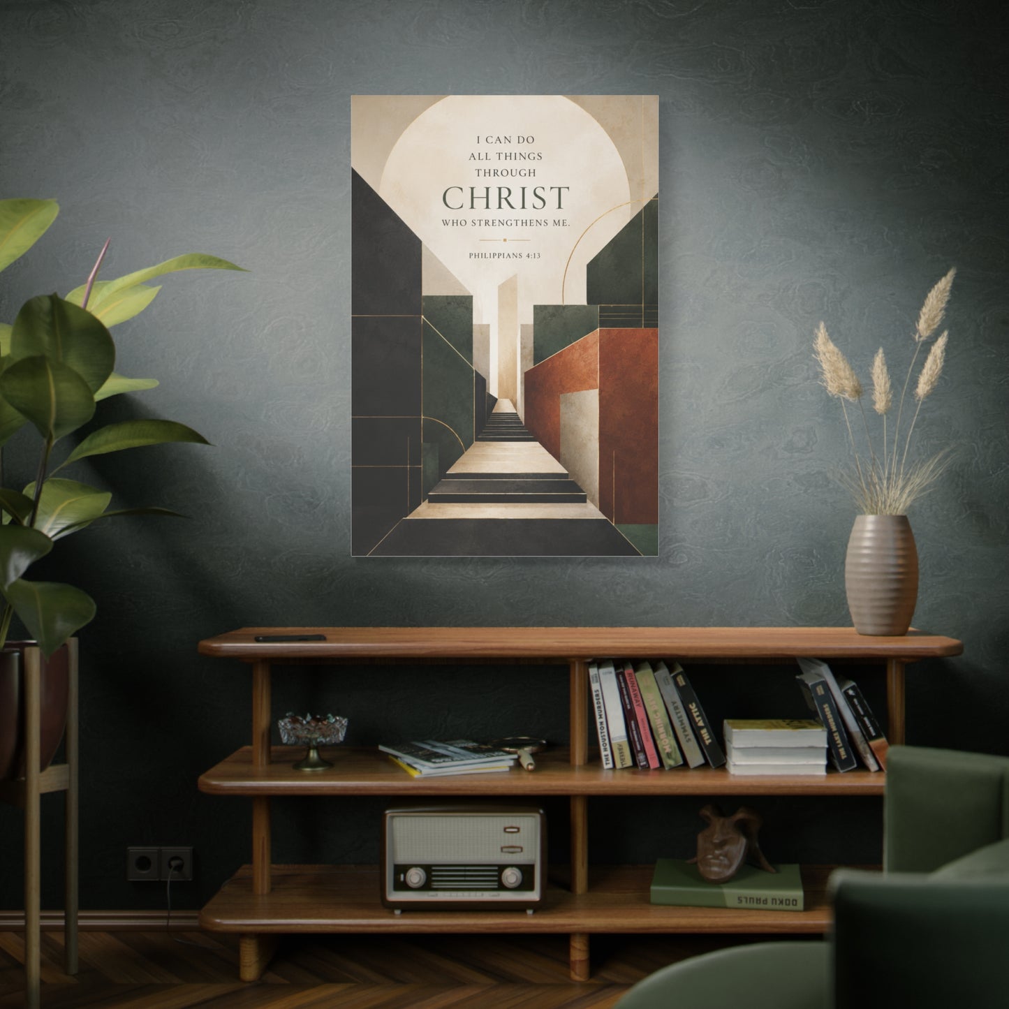 Philippians 4:13 Geometric Path Scripture Wall Art & Canvas Print