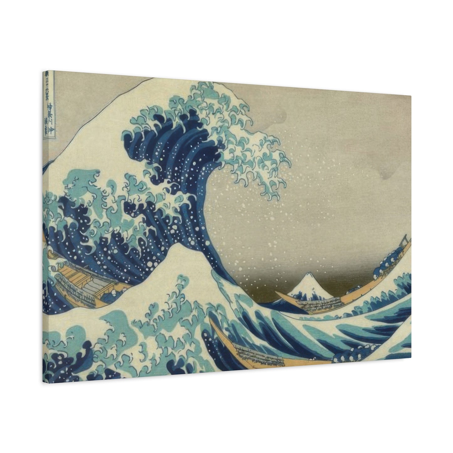 Katsushika Hokusai Mount Fuji Seen Below A Wave At Kanagawa Wall Art & Canvas Prints