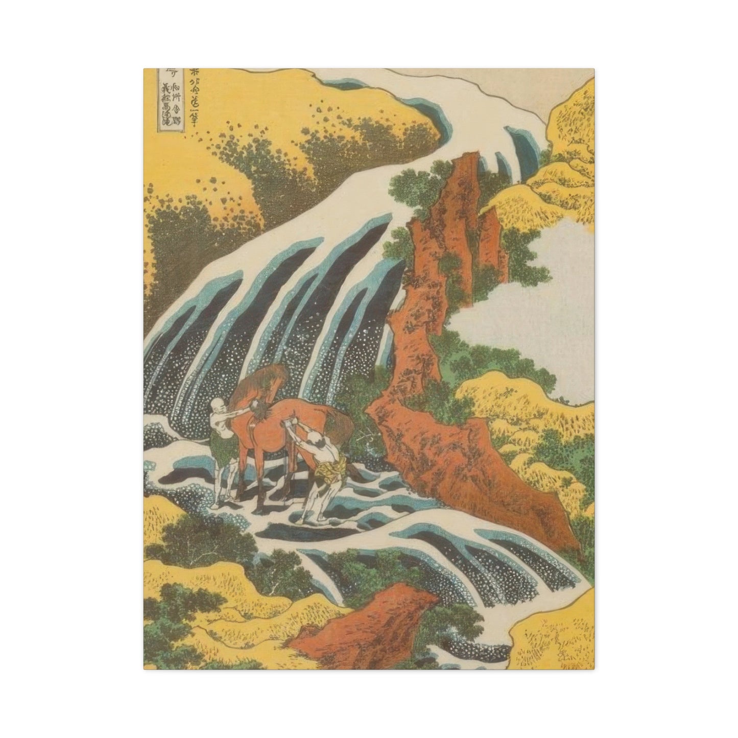 Katsushika Hokusai Waterfall Where Yoshitsune Washed His Horse At Yoshino In Yamato Province Wall Art & Canvas Prints