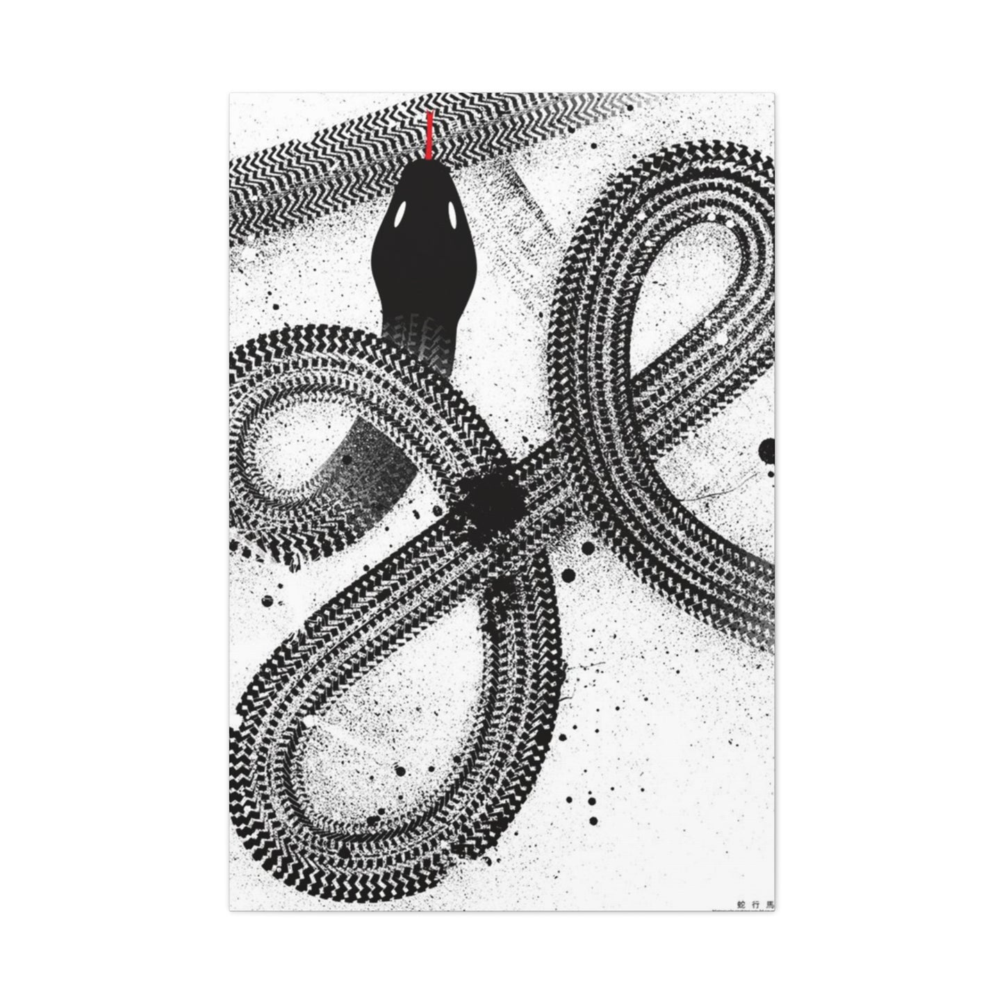Black & White Snake Wall Art & Canvas Prints