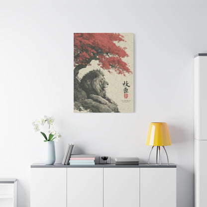 Lion Under Red Maple Zen Composition Wall Art & Canvas Print