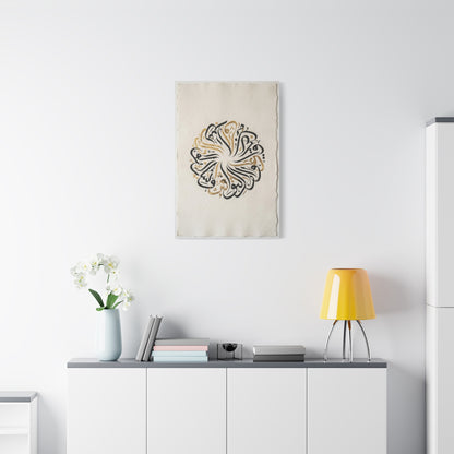 Minimal Circular Arabic Calligraphy Wall Art & Canvas Print