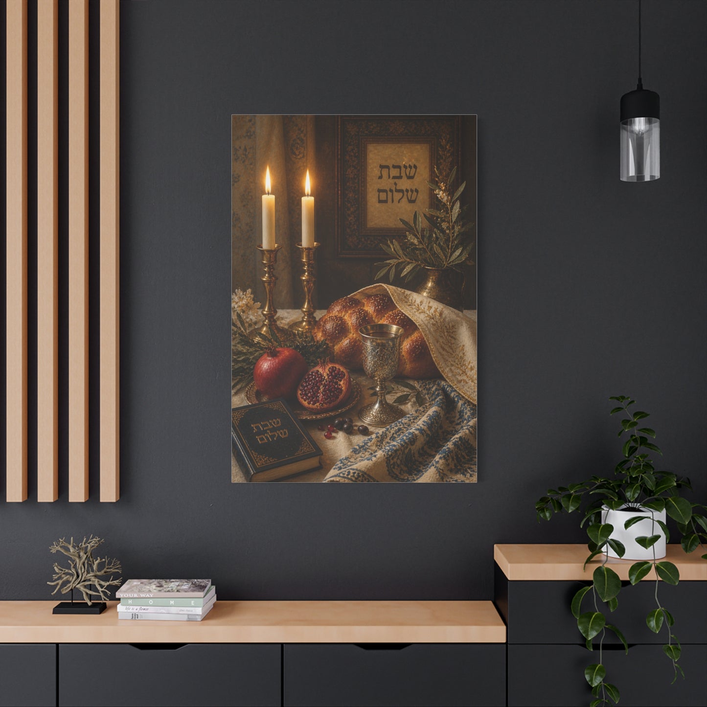 Shabbat Blessing Sacred Table Wall Art & Canvas Print