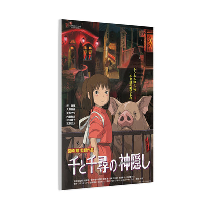 Spirited Away Movie Poster Wall Art & Canvas Print