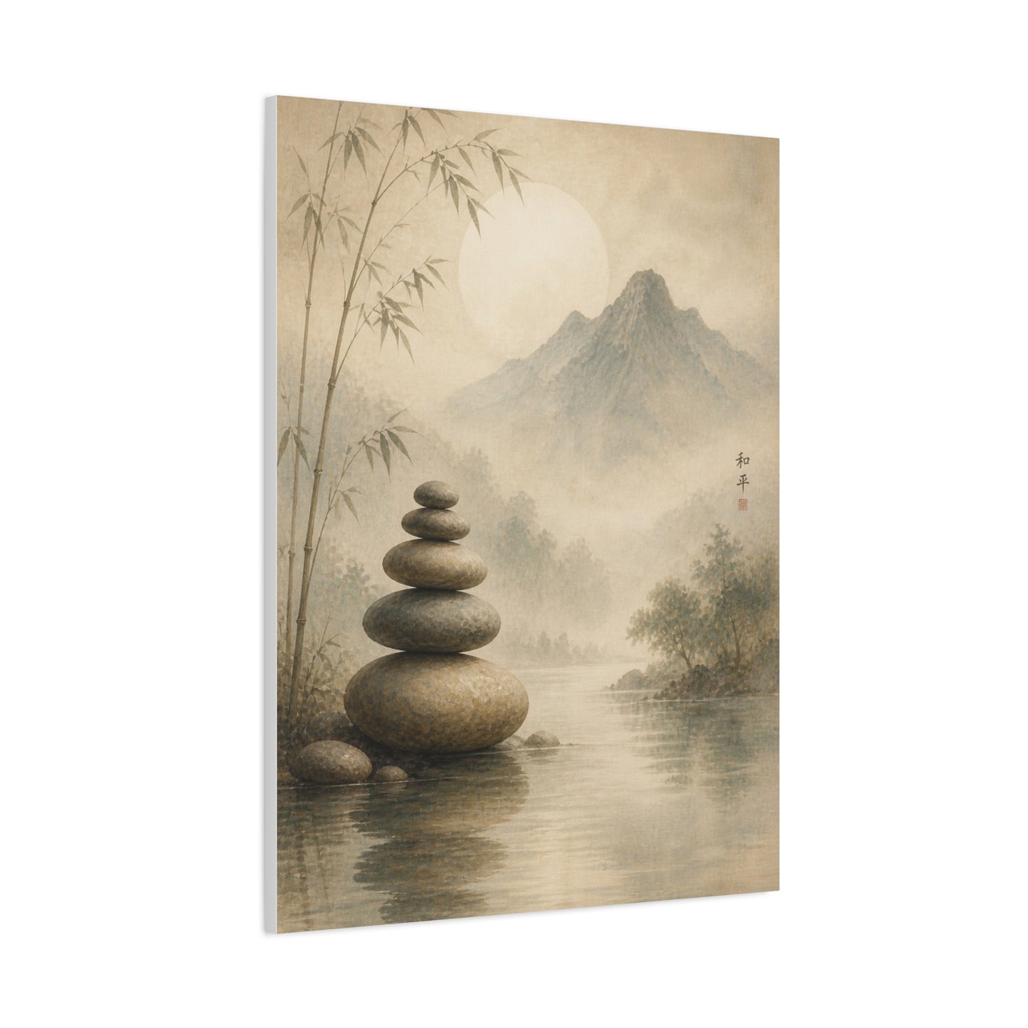 Zen Sacred Stone Landscape Wall Art & Canvas Print