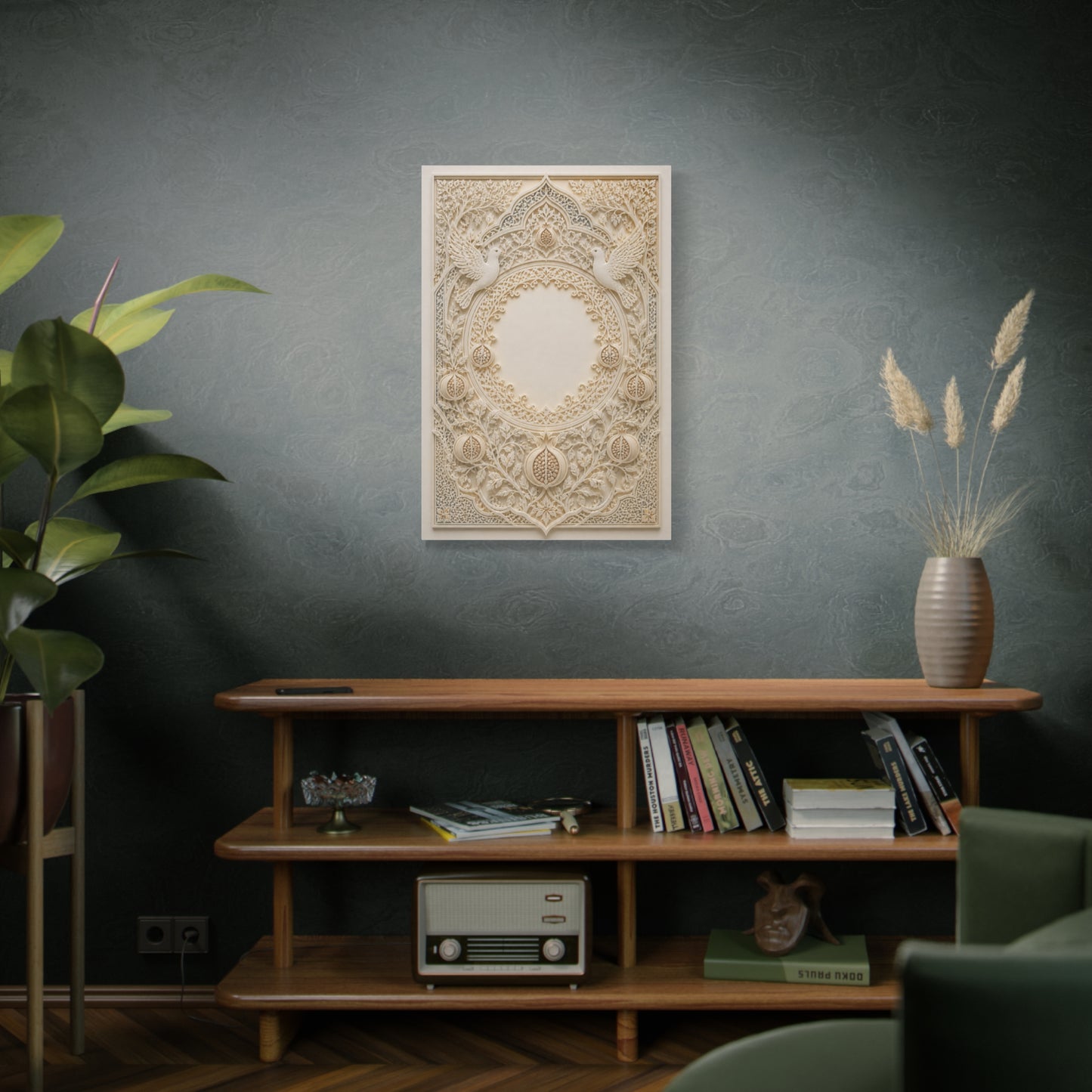 Ketubah-Inspired Papercut Relief Wall Art & Canvas Print