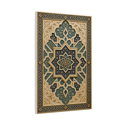 Ornate Islamic Geometric Relief Wall Art & Canvas Print