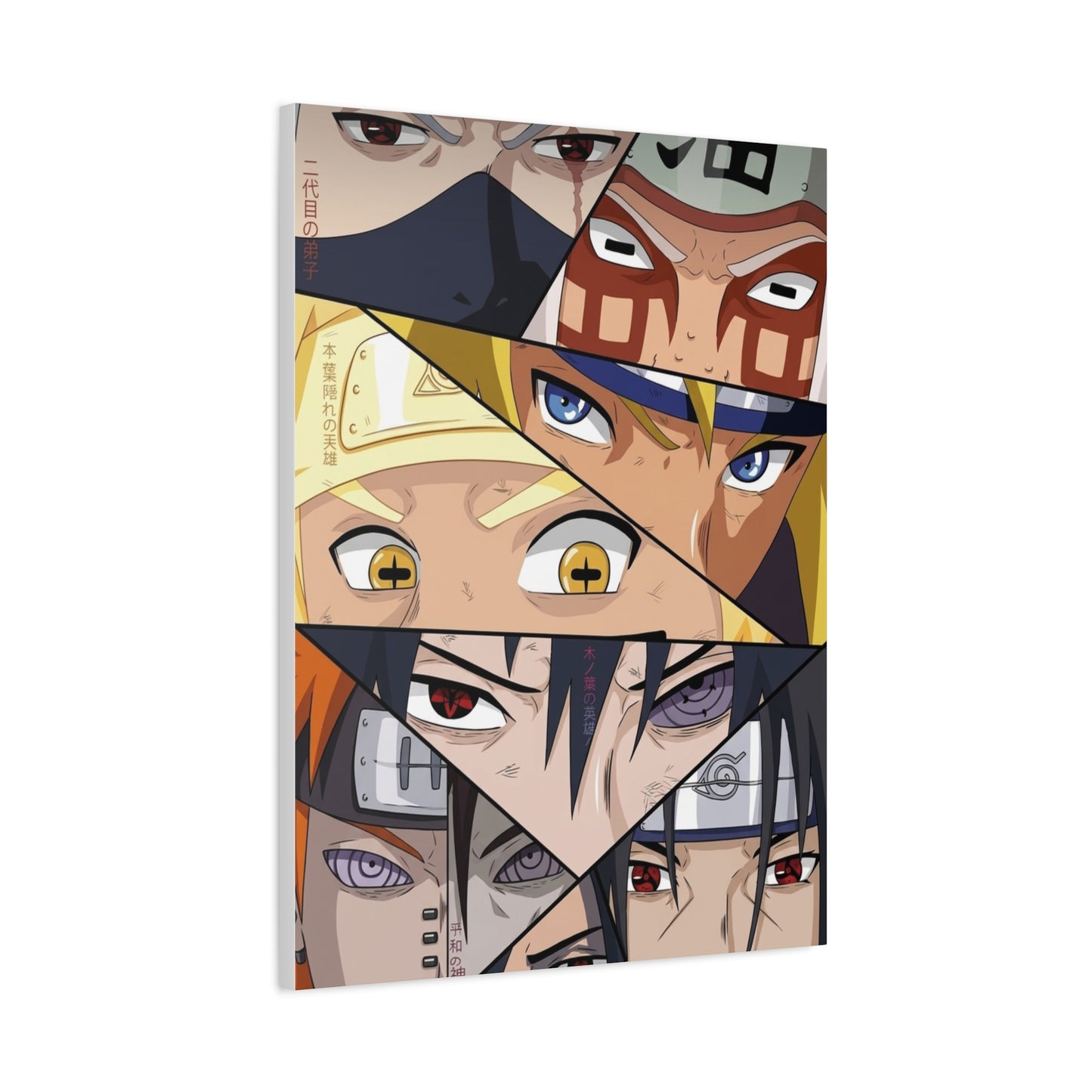 Naruto Epic Shinobi Eyes Collage Poster Wall Art & Canvas Print