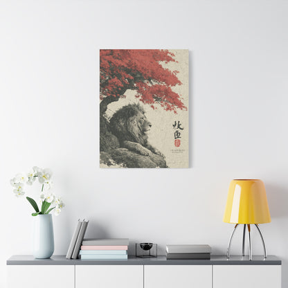 Lion Under Red Maple Zen Composition Wall Art & Canvas Print