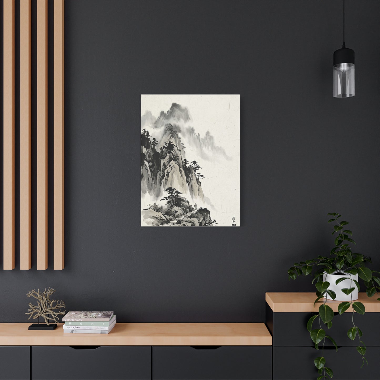 Japanese Sumi-e Mountain Path Wall Art & Canvas Print