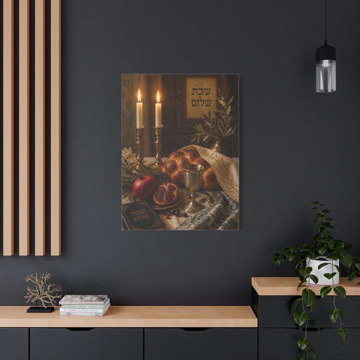 Shabbat Blessing Sacred Table Wall Art & Canvas Print