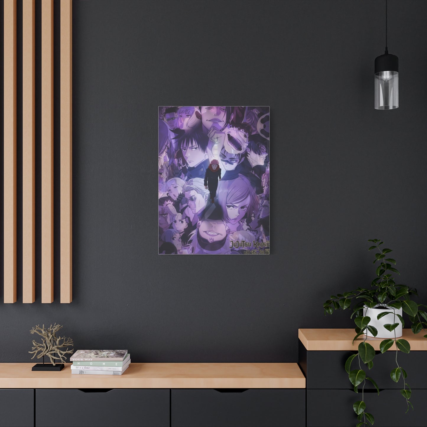 Jujutsu Kaisen Season 2: Shibuya Incident Poster Wall Art & Canvas Print