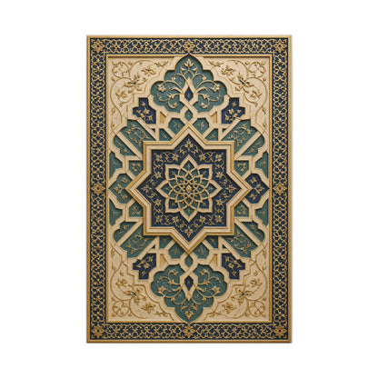 Ornate Islamic Geometric Relief Wall Art & Canvas Print