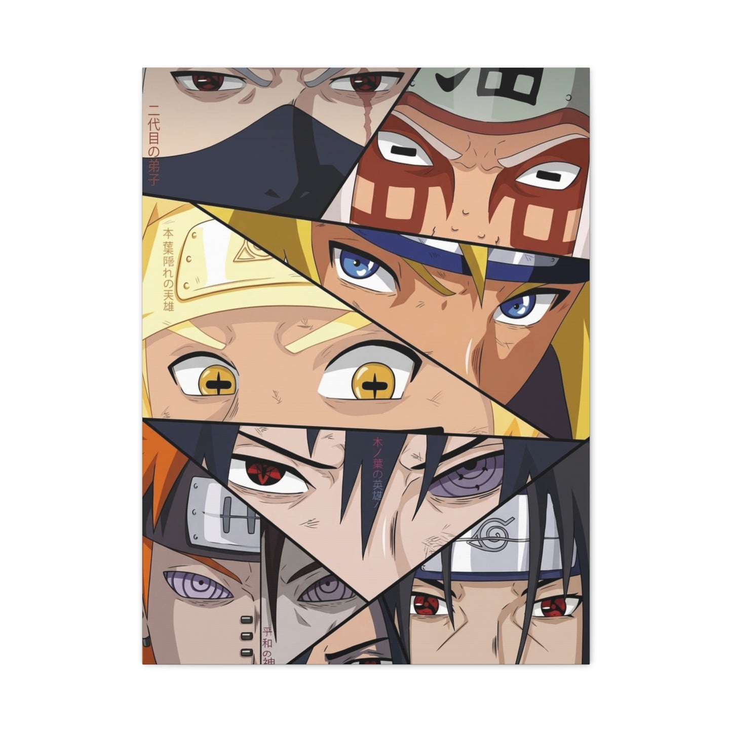 Naruto Epic Shinobi Eyes Collage Poster Wall Art & Canvas Print