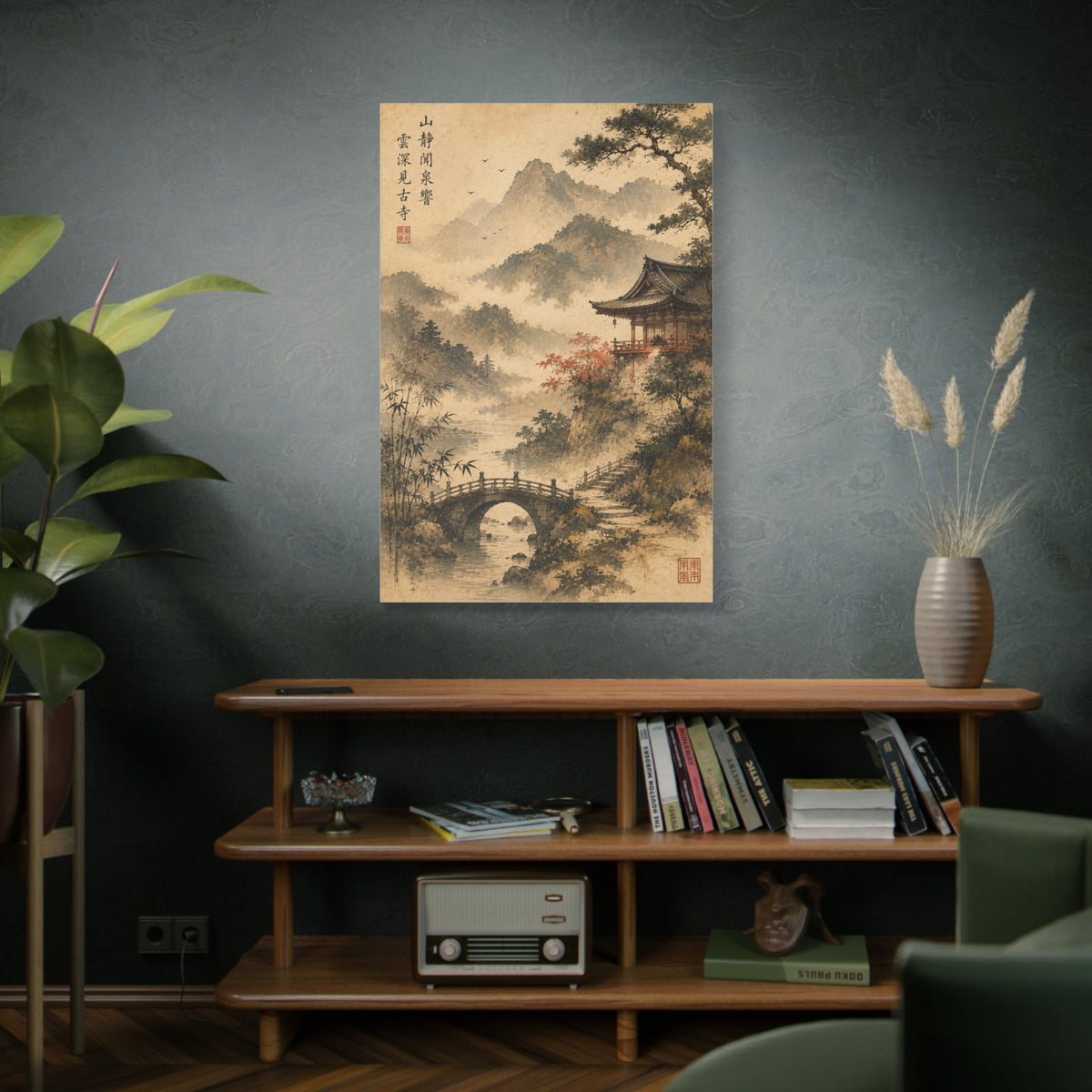 Kyoto Mountain Temple Tranquility Scene Wall Art & Canvas Print