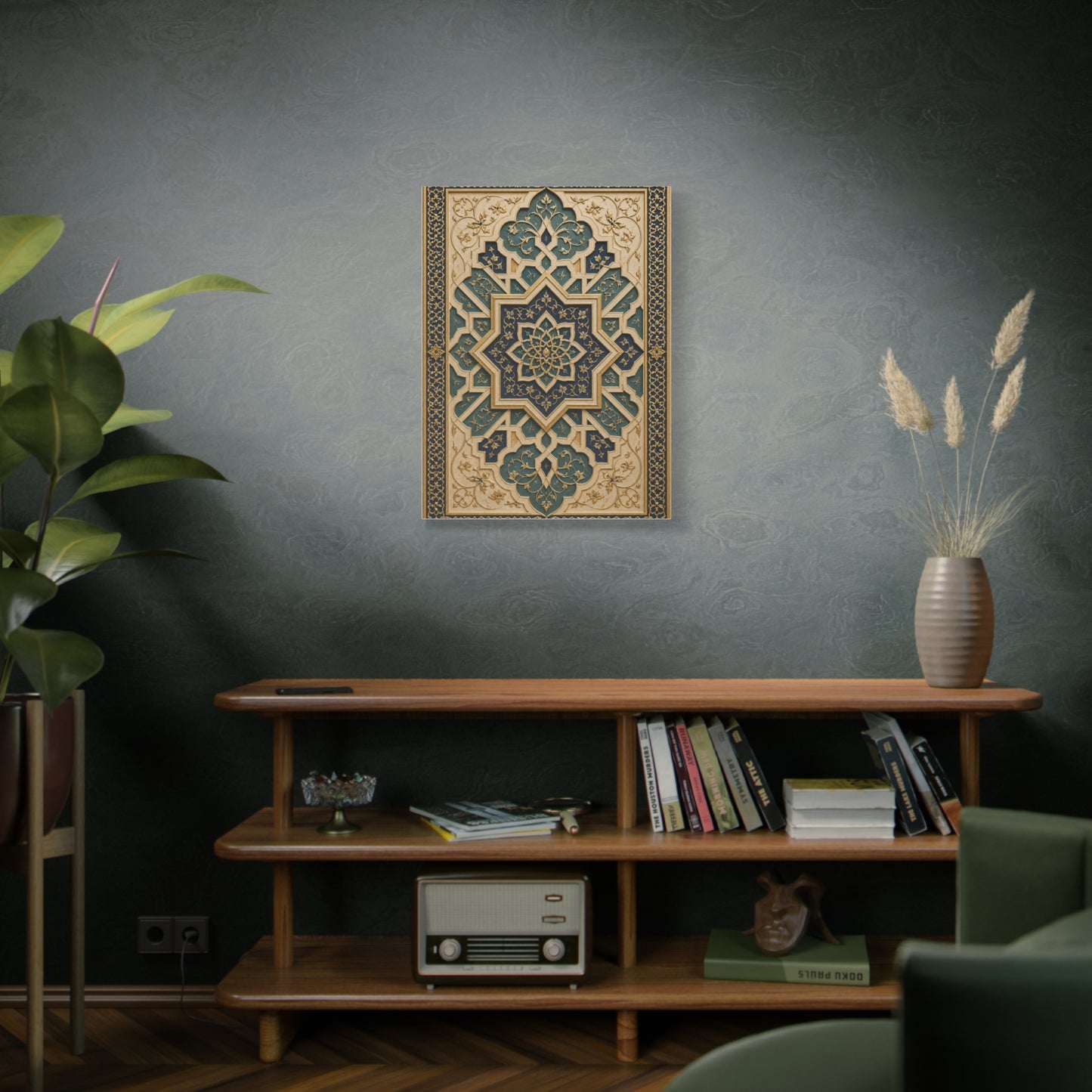 Ornate Islamic Geometric Relief Wall Art & Canvas Print