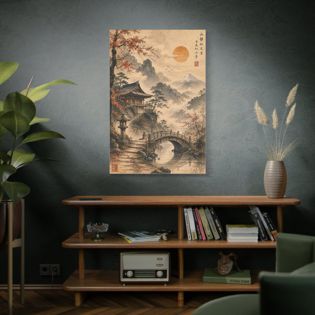 Kyoto Temple Bridge Mist Landscape Wall Art & Canvas Print