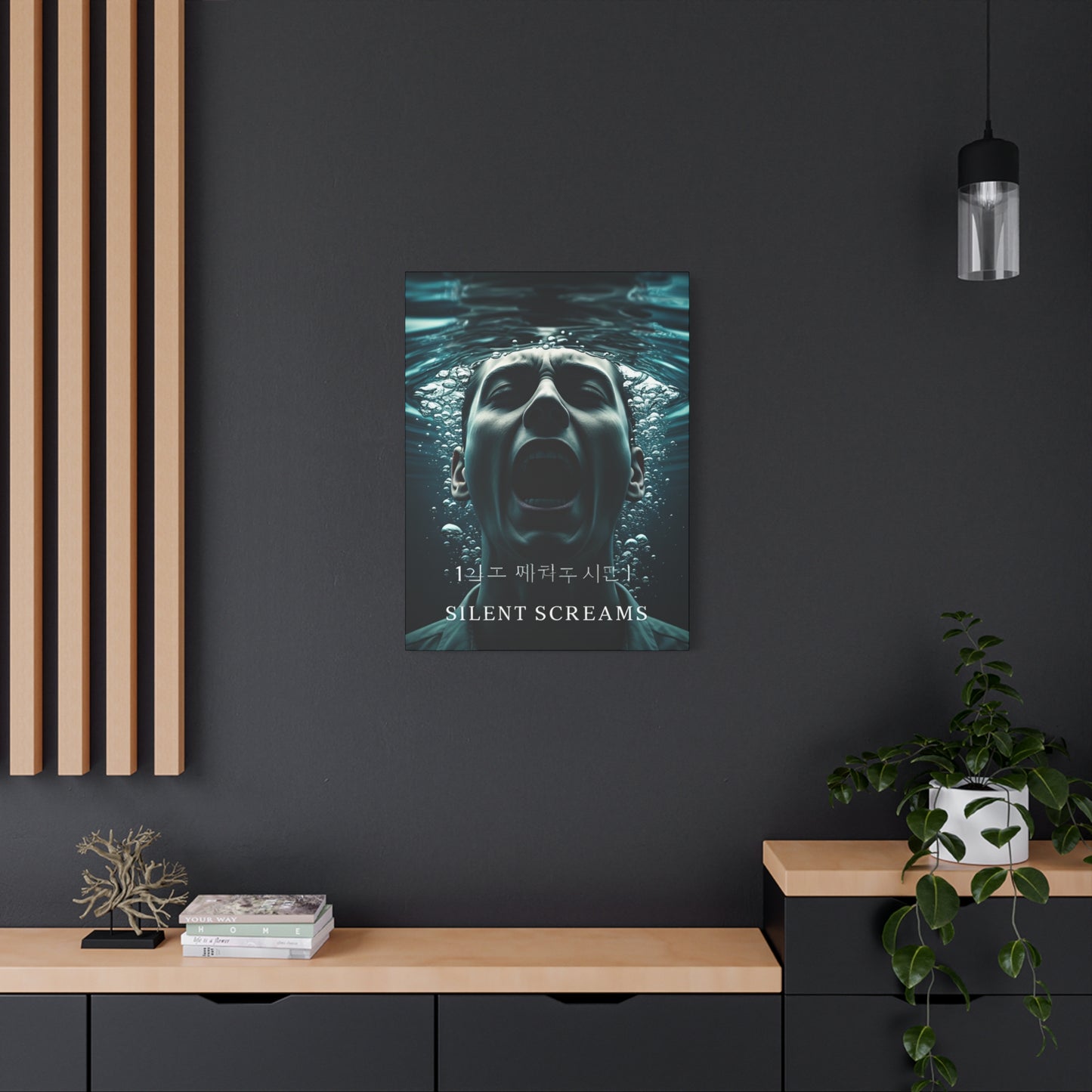 Silent Screams Submerged Wall Art & Canvas Prints