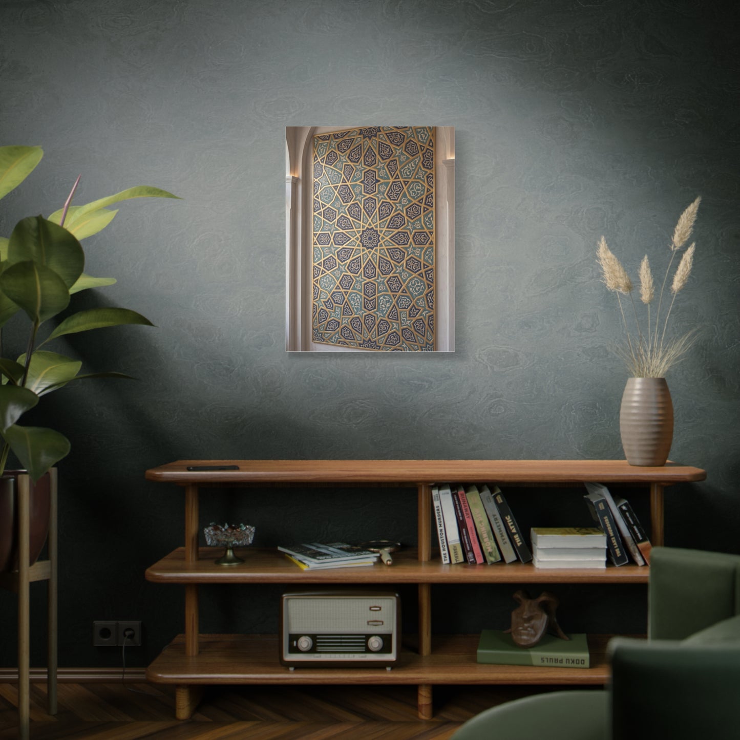 Islamic Geometric Star Pattern Wall Art & Canvas Print