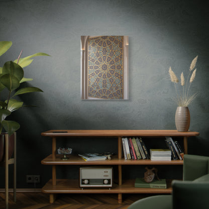 Islamic Geometric Star Pattern Wall Art & Canvas Print