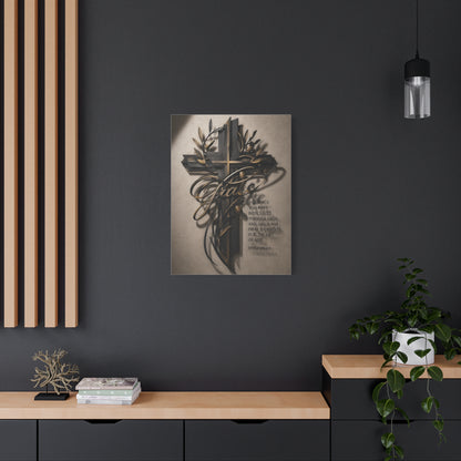 Grace Cross Metal Scripture Wall Art & Canvas Print