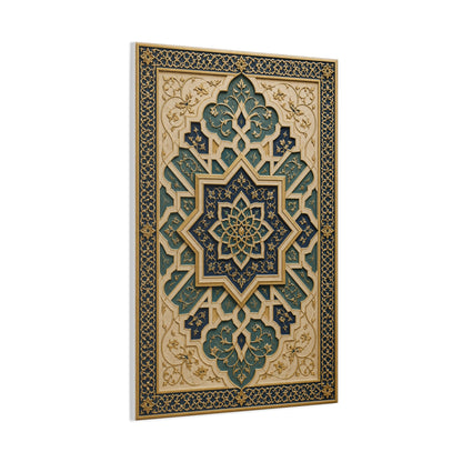 Ornate Islamic Geometric Relief Wall Art & Canvas Print
