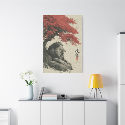 Lion Under Red Maple Zen Composition Wall Art & Canvas Print