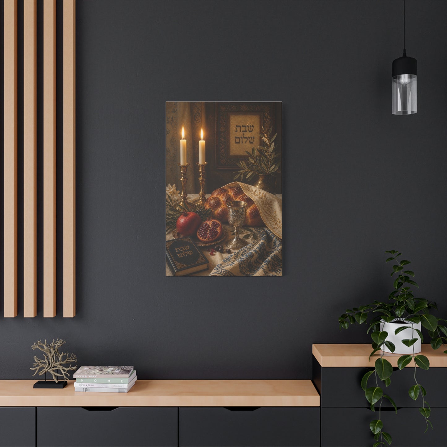 Shabbat Blessing Sacred Table Wall Art & Canvas Print