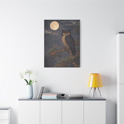 Nocturnal Pine Branch Owl Illustration Wall Art & Canvas Print