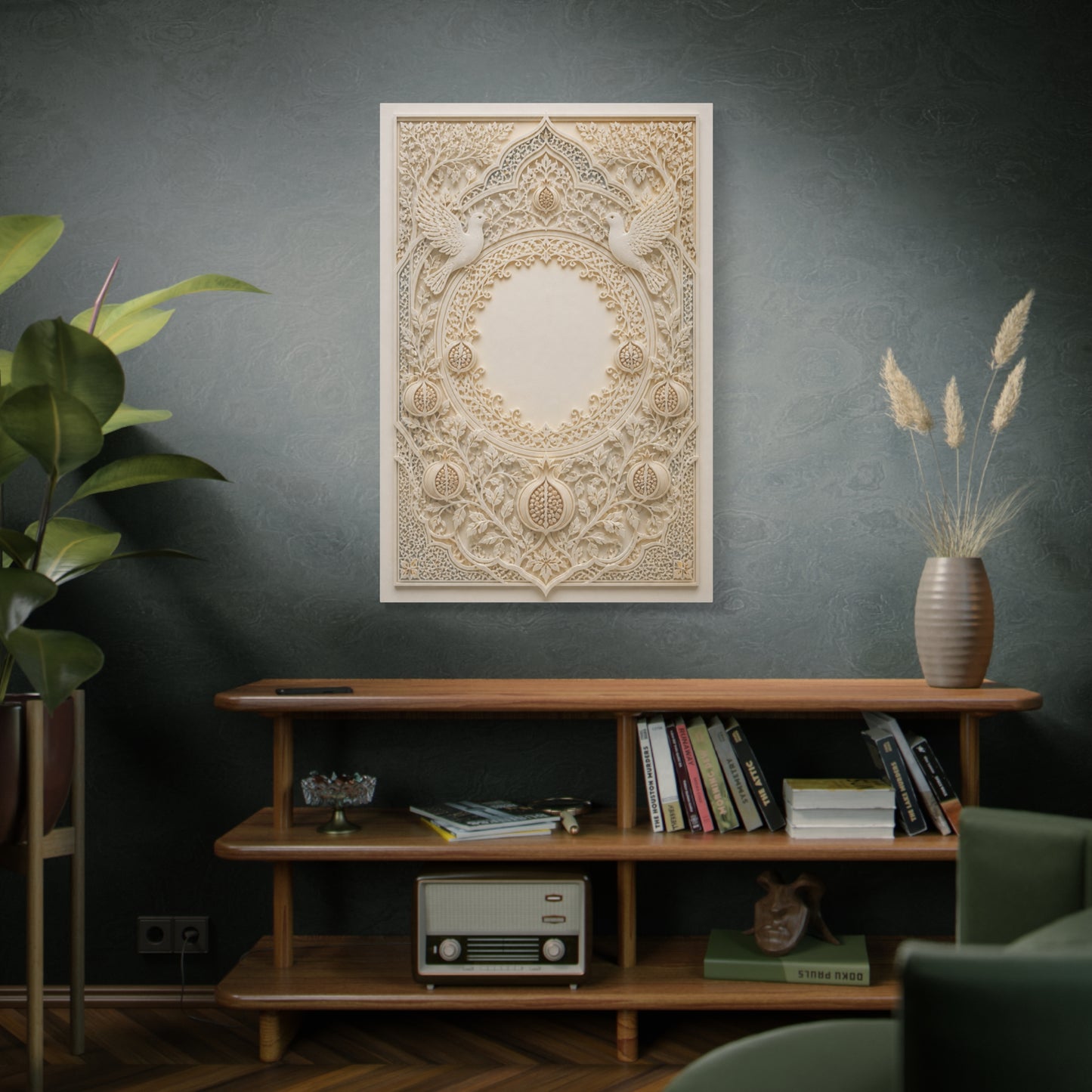 Ketubah-Inspired Papercut Relief Wall Art & Canvas Print