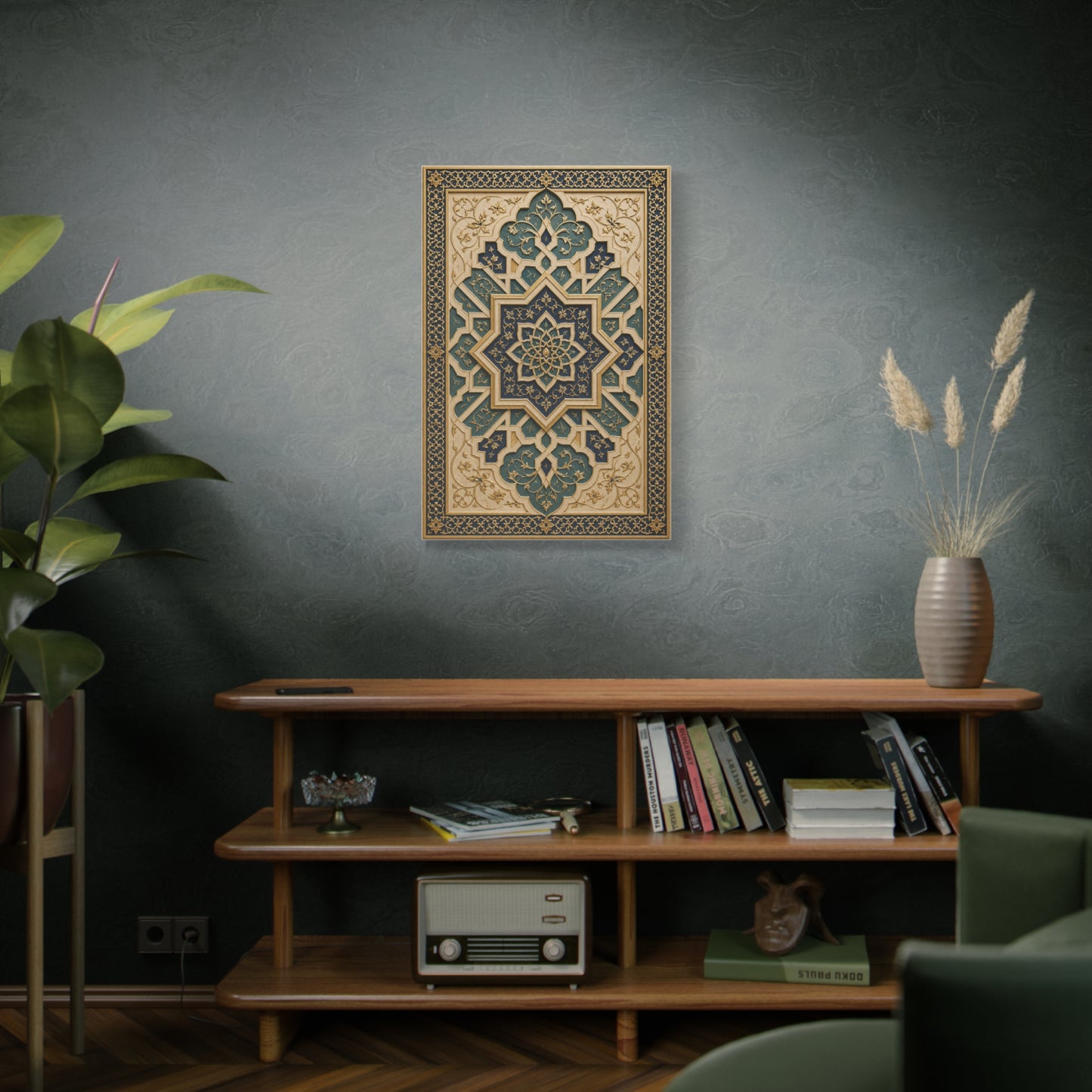 Ornate Islamic Geometric Relief Wall Art & Canvas Print