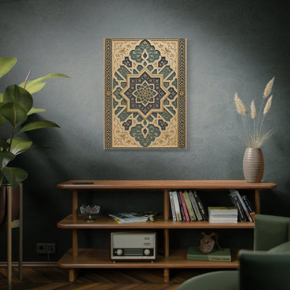 Ornate Islamic Geometric Relief Wall Art & Canvas Print