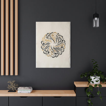 Minimal Circular Arabic Calligraphy Wall Art & Canvas Print
