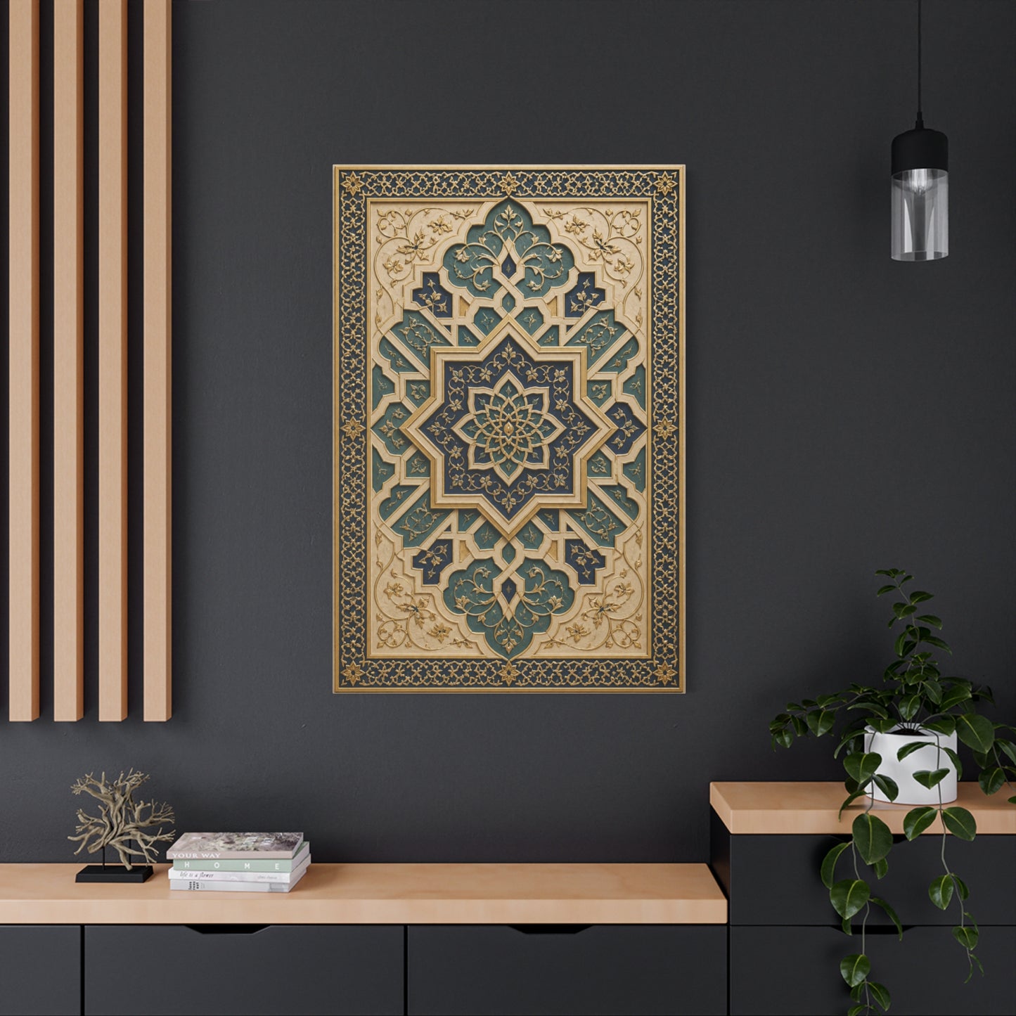 Ornate Islamic Geometric Relief Wall Art & Canvas Print