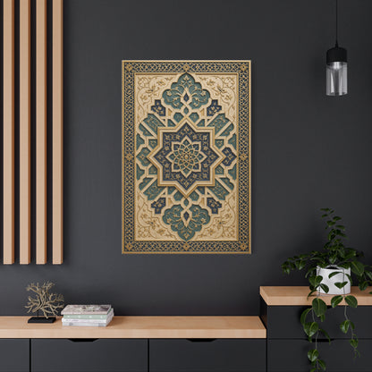Ornate Islamic Geometric Relief Wall Art & Canvas Print