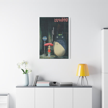 My Neighbor Totoro Movie Poster Wall Art & Canvas Print